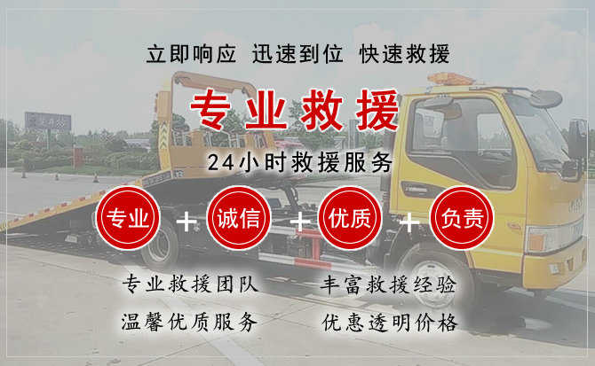 双阳区汽车送柴油