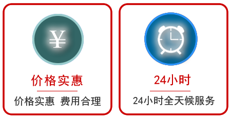  双阳区汽车中途送油救援电话